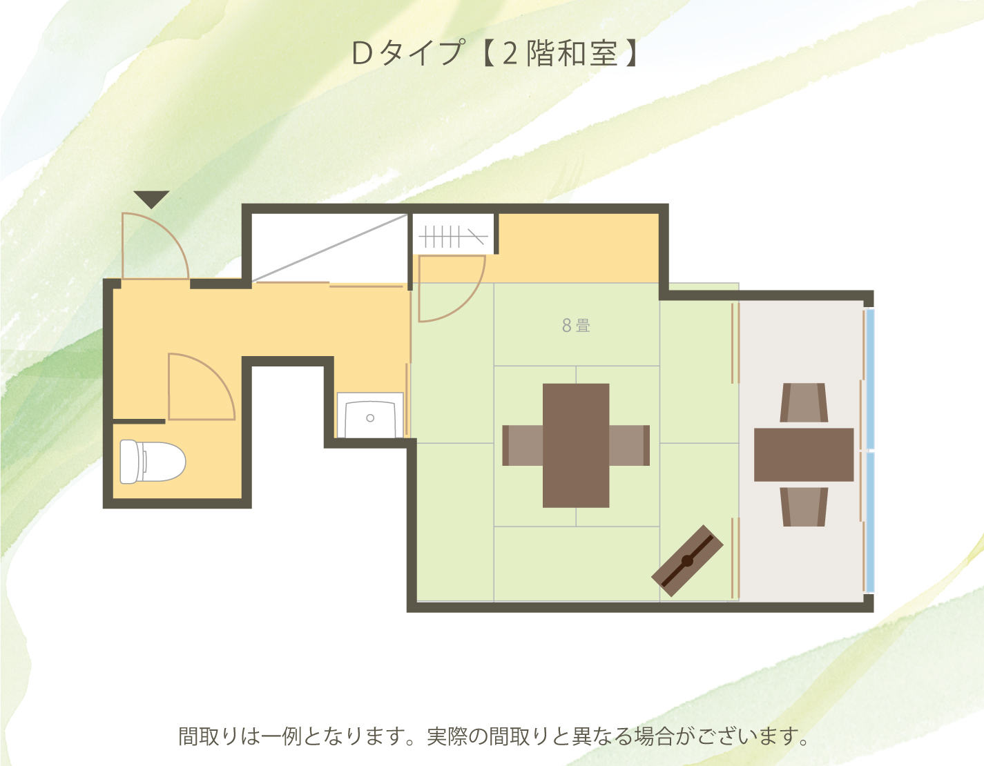 見取り図（D:224）