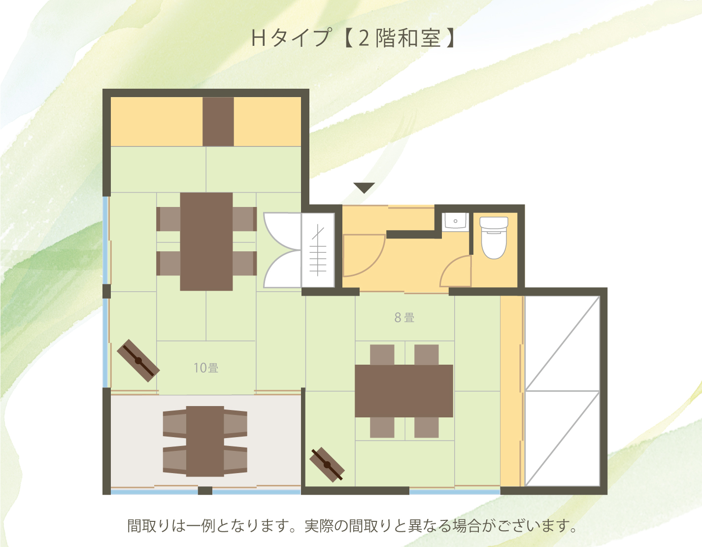 見取り図（H:203）