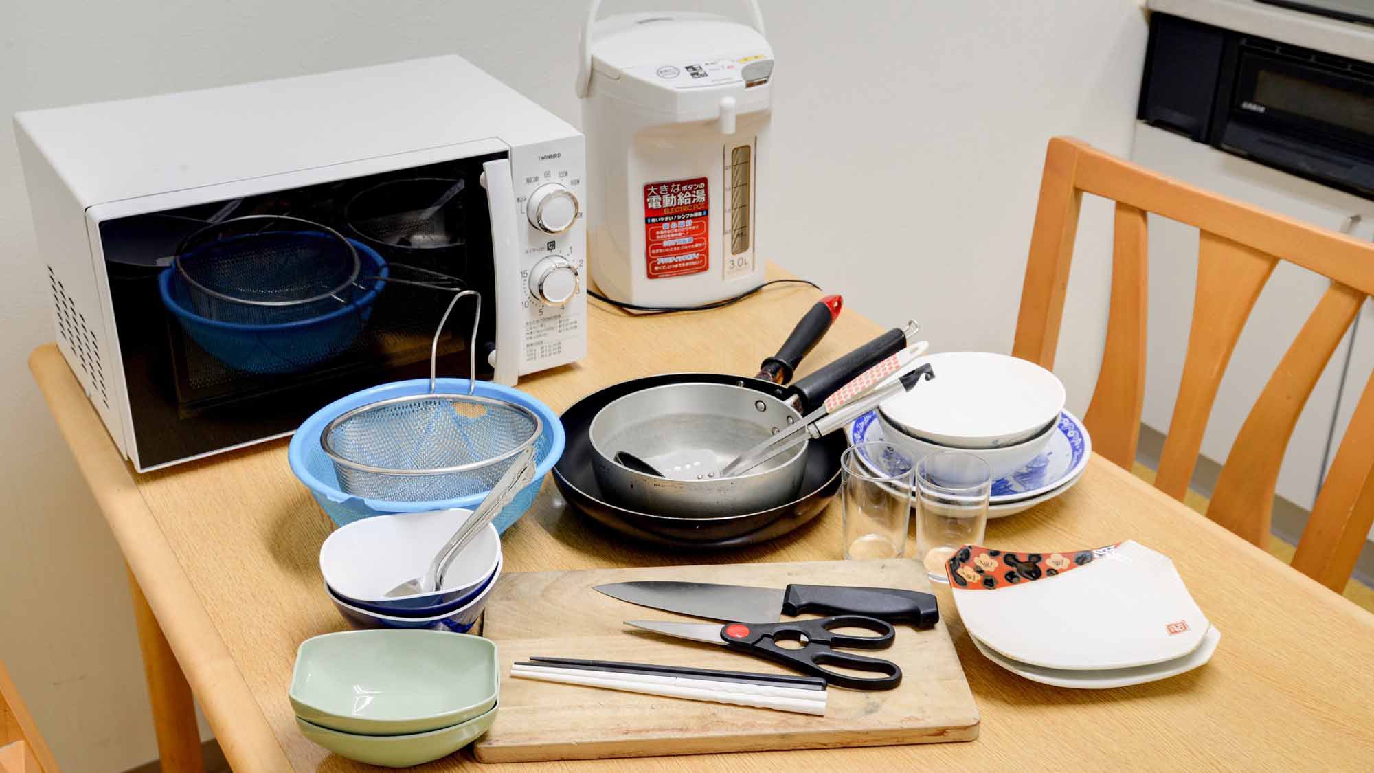 Niseko Goshiki Onsen Ryokan Image 3, Niseko, Japan