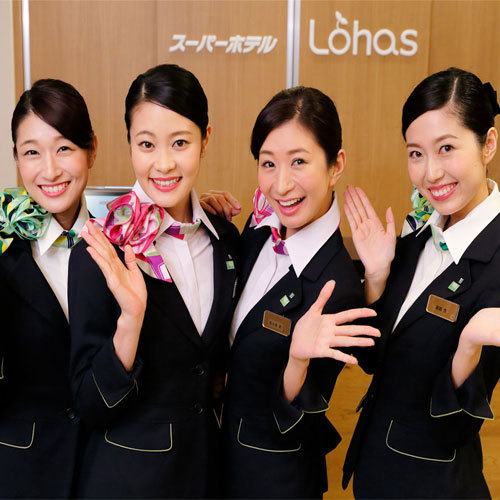 Lohasなホテルへ