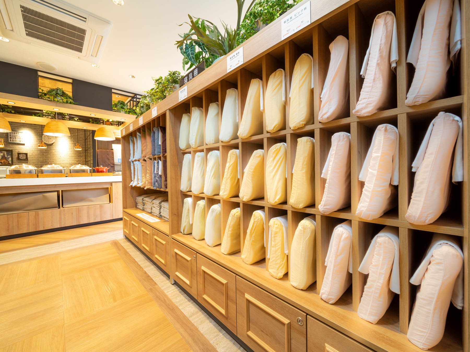 Super Hotel Niigata Image 4, Niigata, Japan