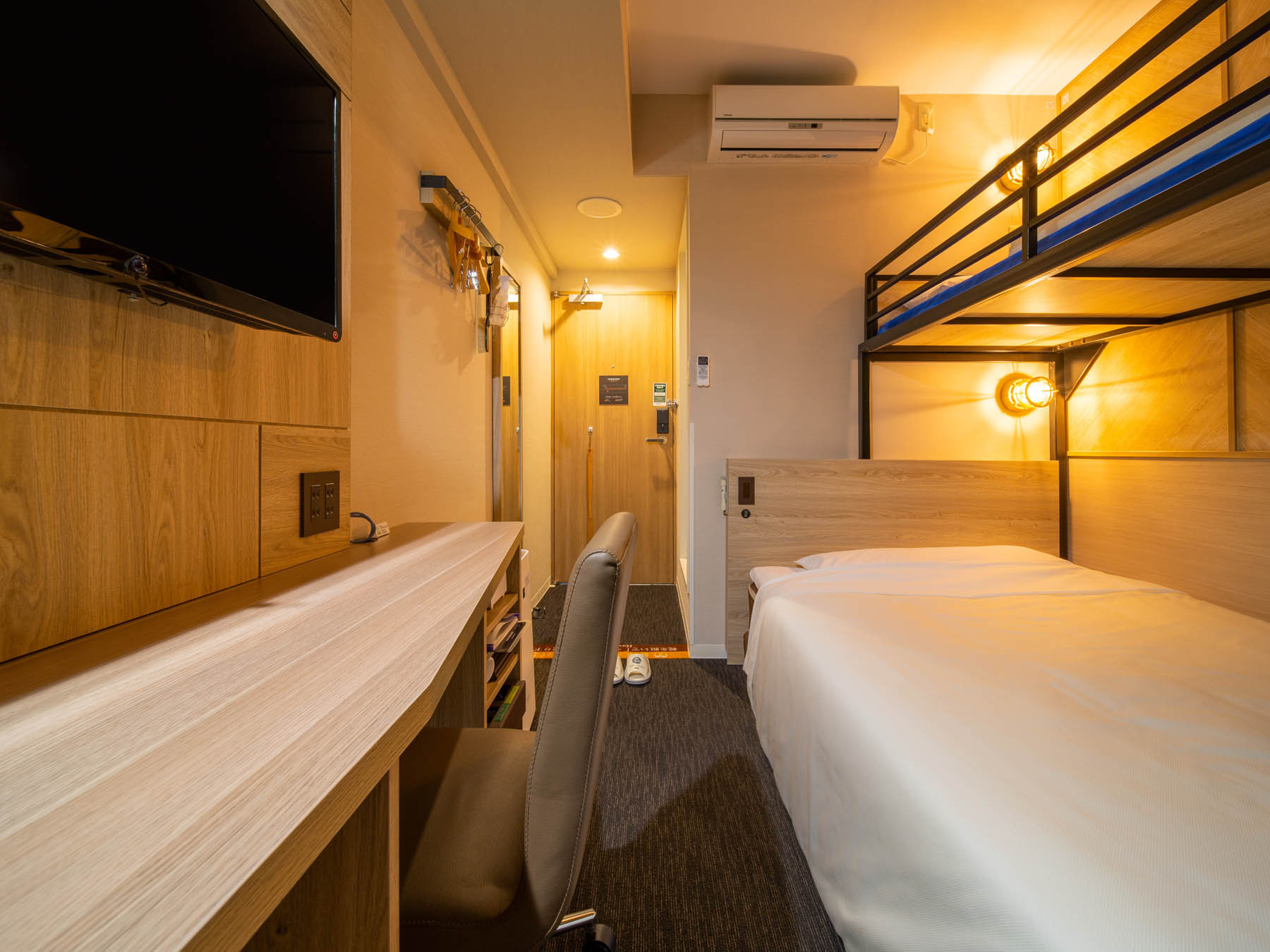 スーパールーム④