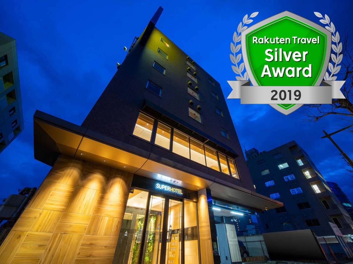 2019年シルバーアワード受賞いたしました！