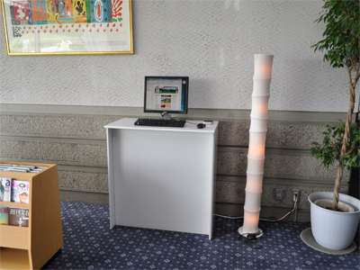 ロビー・セルフPC