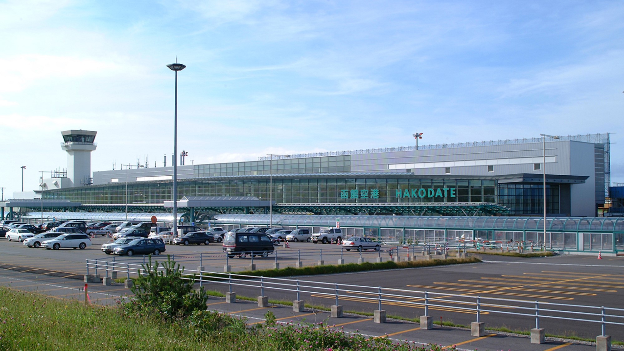 函館空港