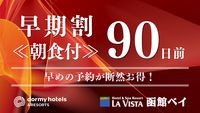 y90/Htző7C000~OFFِlCyY`[YIbgȂǂ3Tt