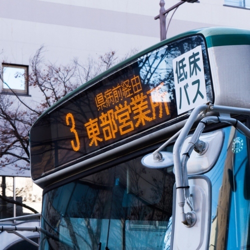 バス（東部営業所行）
