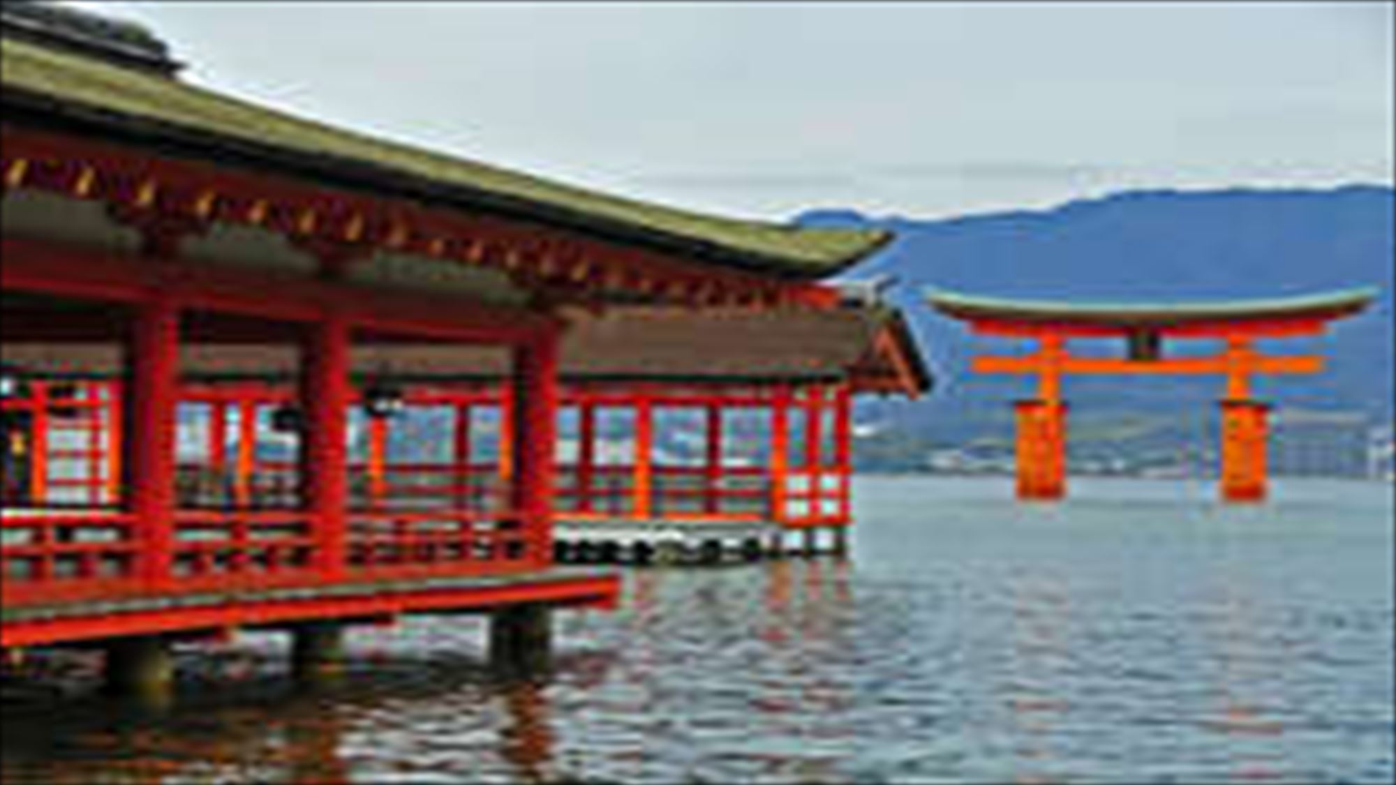 厳島神社