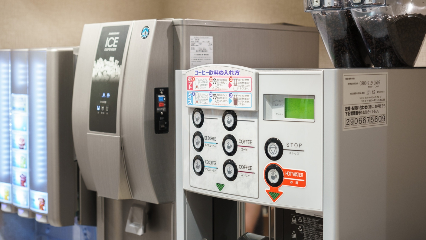 朝食の後は挽き立てコーヒーでほっと一息♪