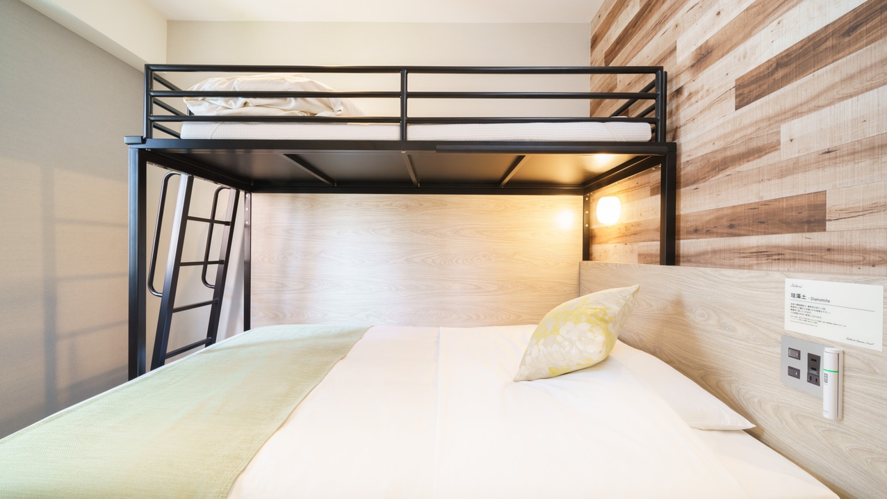 ご家族にお勧めです。 定員１~３名幼児含む