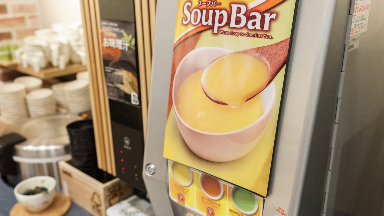 ３種類の味が楽しめるスープも充実