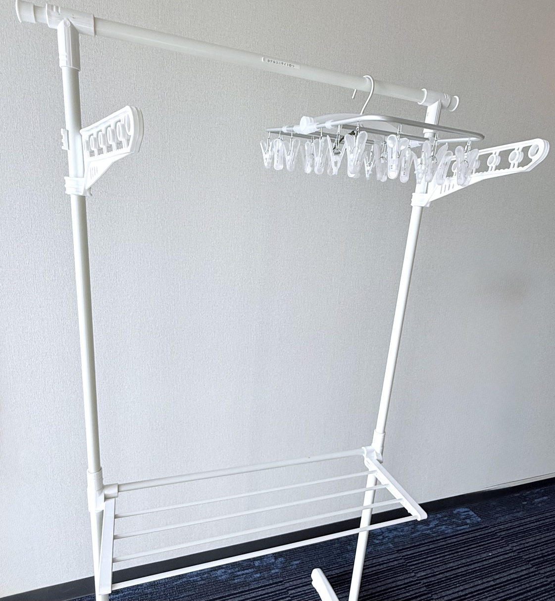 貸出用洗濯物干しラック