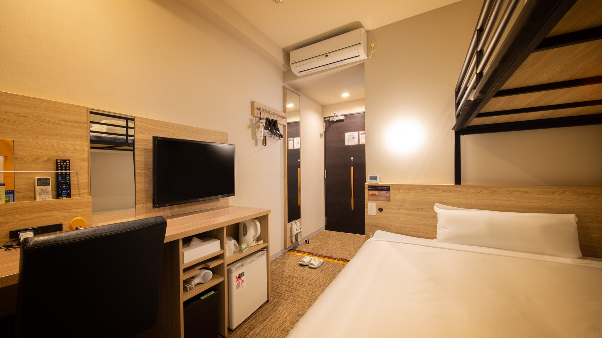 やや暗めの明るさが眠りを誘います