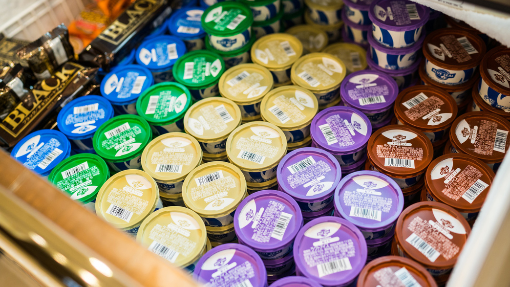 ウェルカムブルーシールアイス♪お1人お一つプレゼント！沖縄で有名な「さんぴん茶」も時間しております！