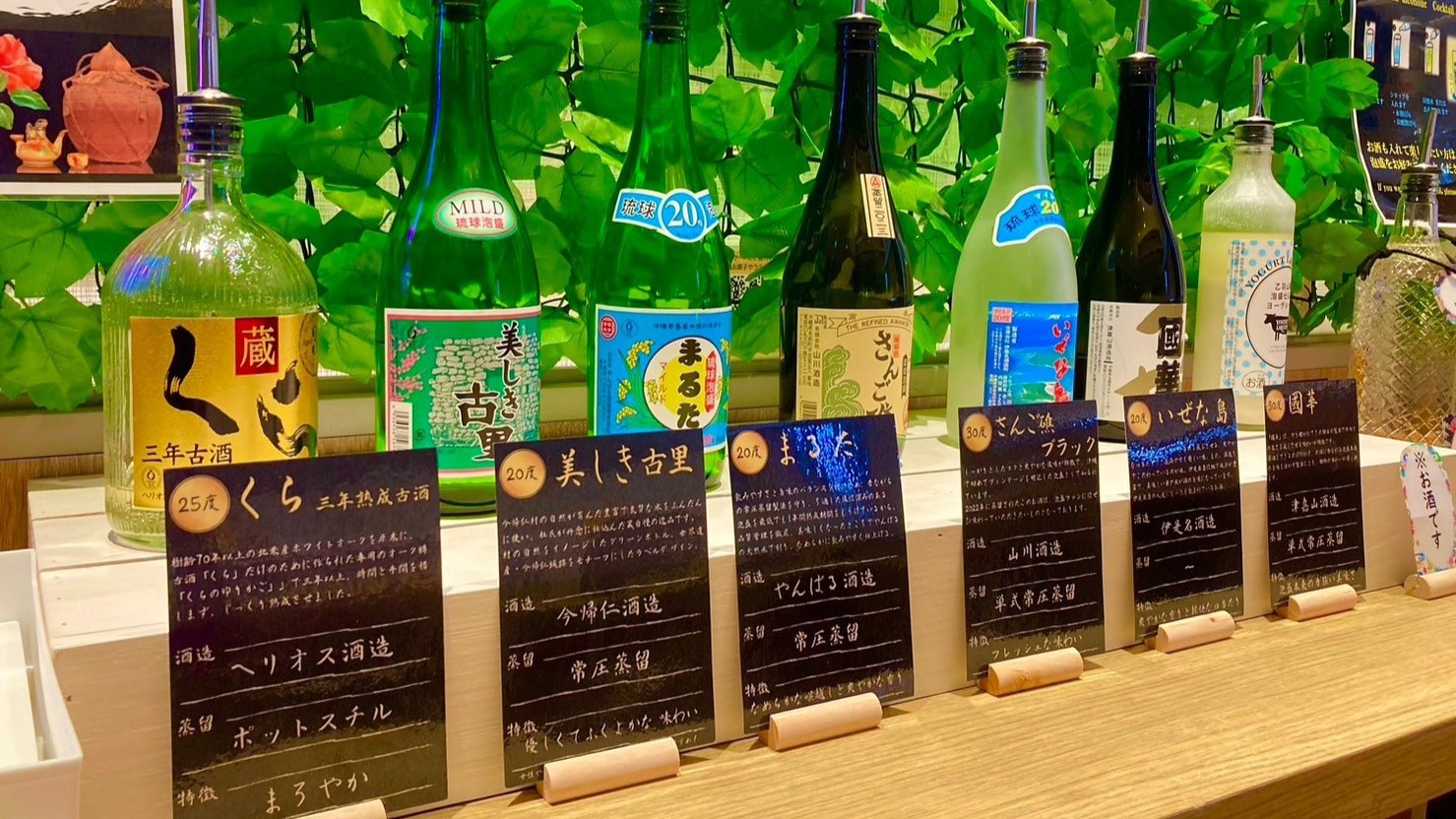 ソフトドリンクのサービスもございます♪