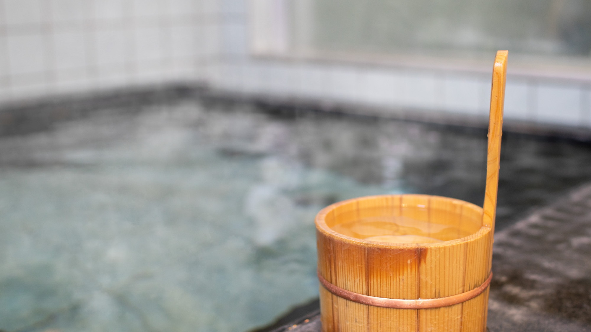 日頃のお疲れを癒す深海の湯