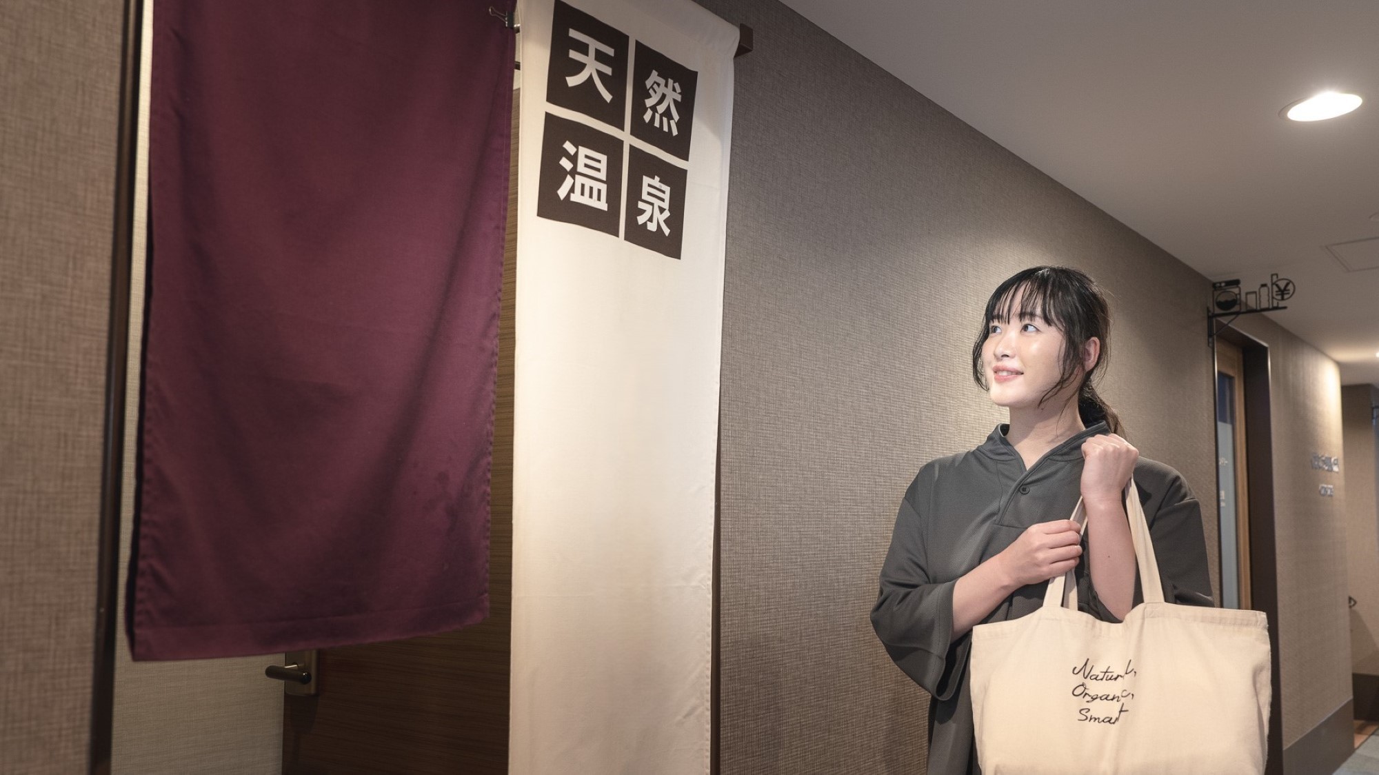 旅の一日を締めくくりに至福の時間