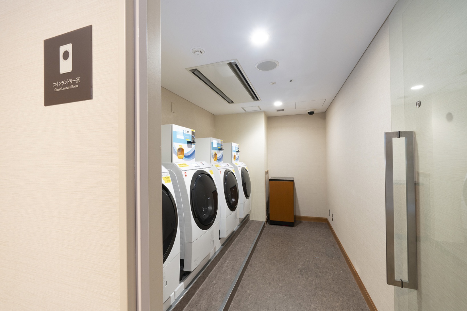 コインランドリールーム
