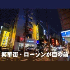 みんトクバナー