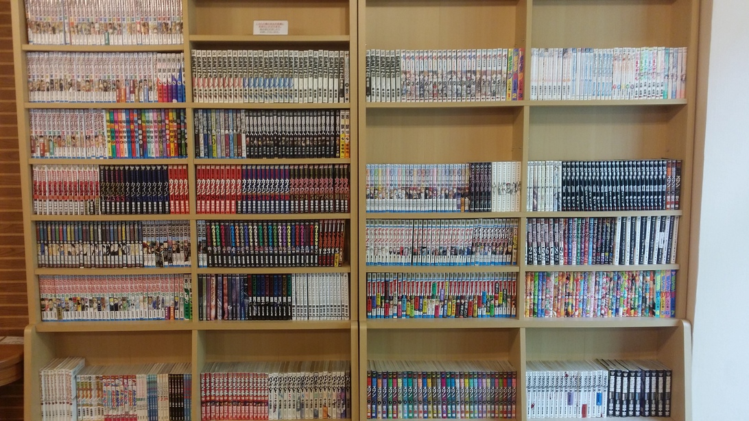 マンガコーナー