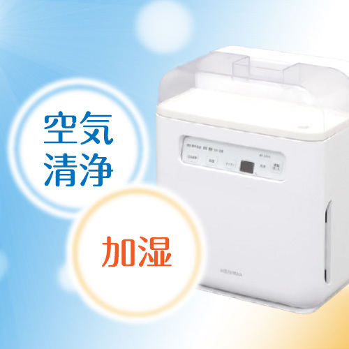 貸出品