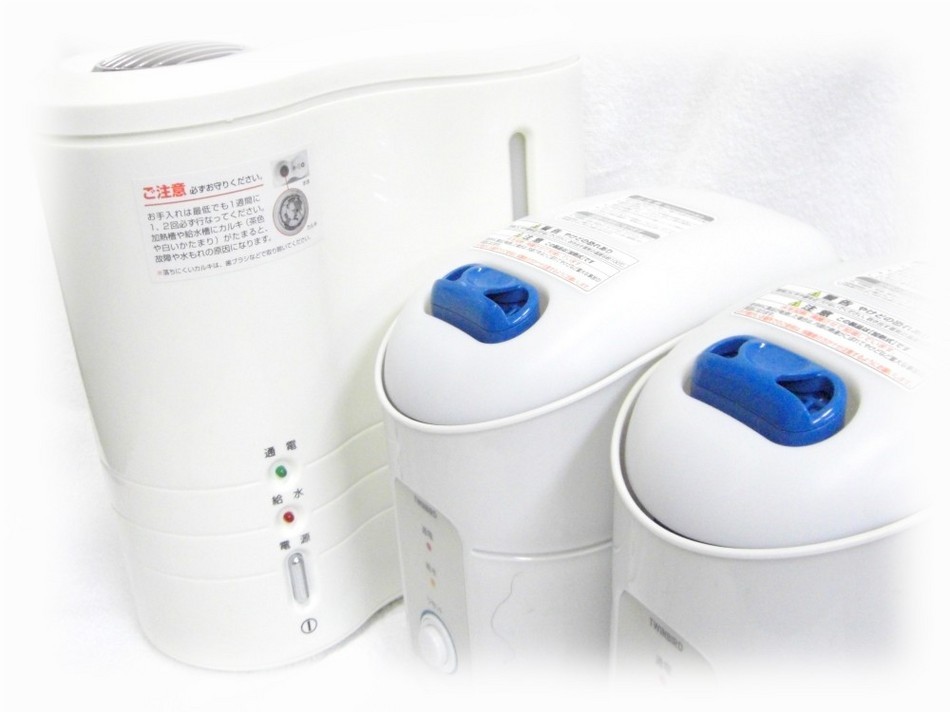 無料貸出し加湿器