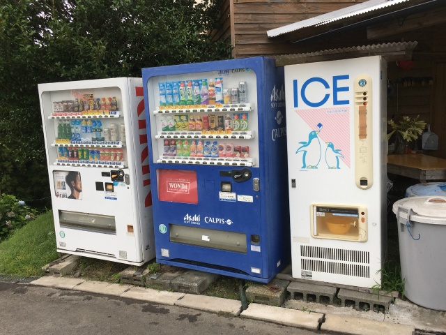 自動販売機3台ジュース・氷など・・・