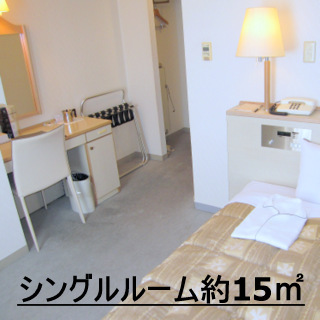 Hotel Sanderson lobby and interior, Maebashi
