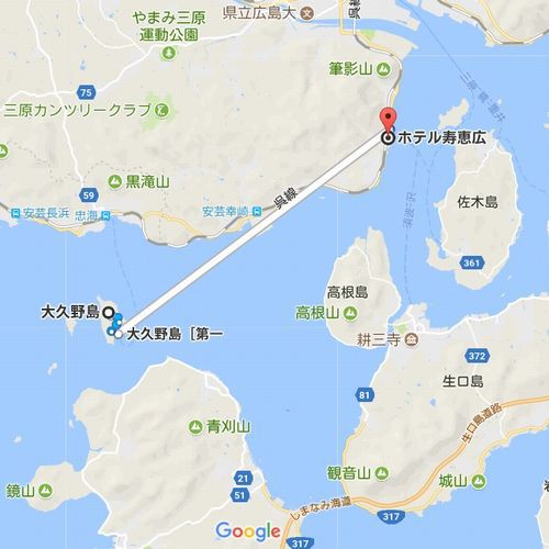 googlemapよりウサギで人気の大久野島へは当館目の前の須波港からが便利