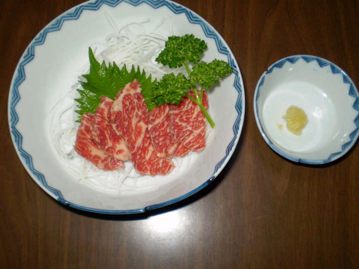 Idenoya Ryokan Image 4, Saku, Japan