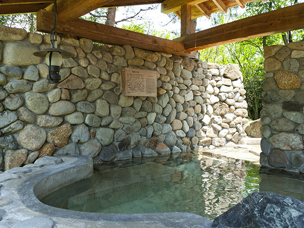 【混浴大露天風呂】田んぼの湯