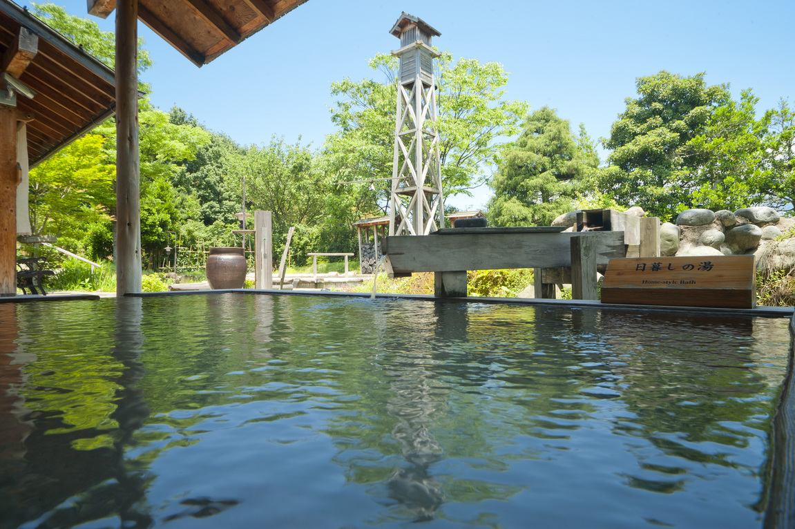 【混浴大露天風呂】田んぼの湯〜日暮の湯〜