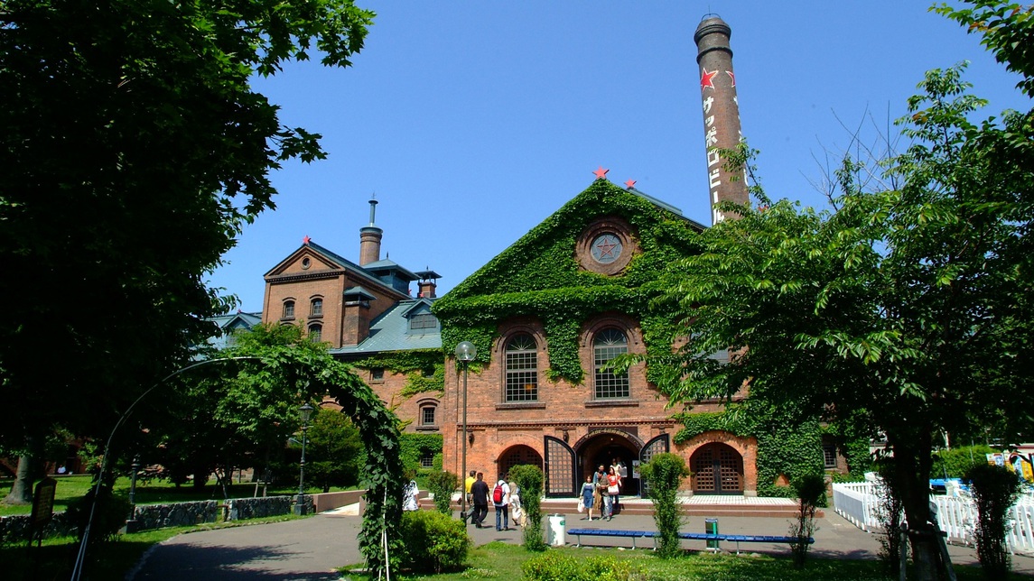 サッポロビール園（車で約10分）