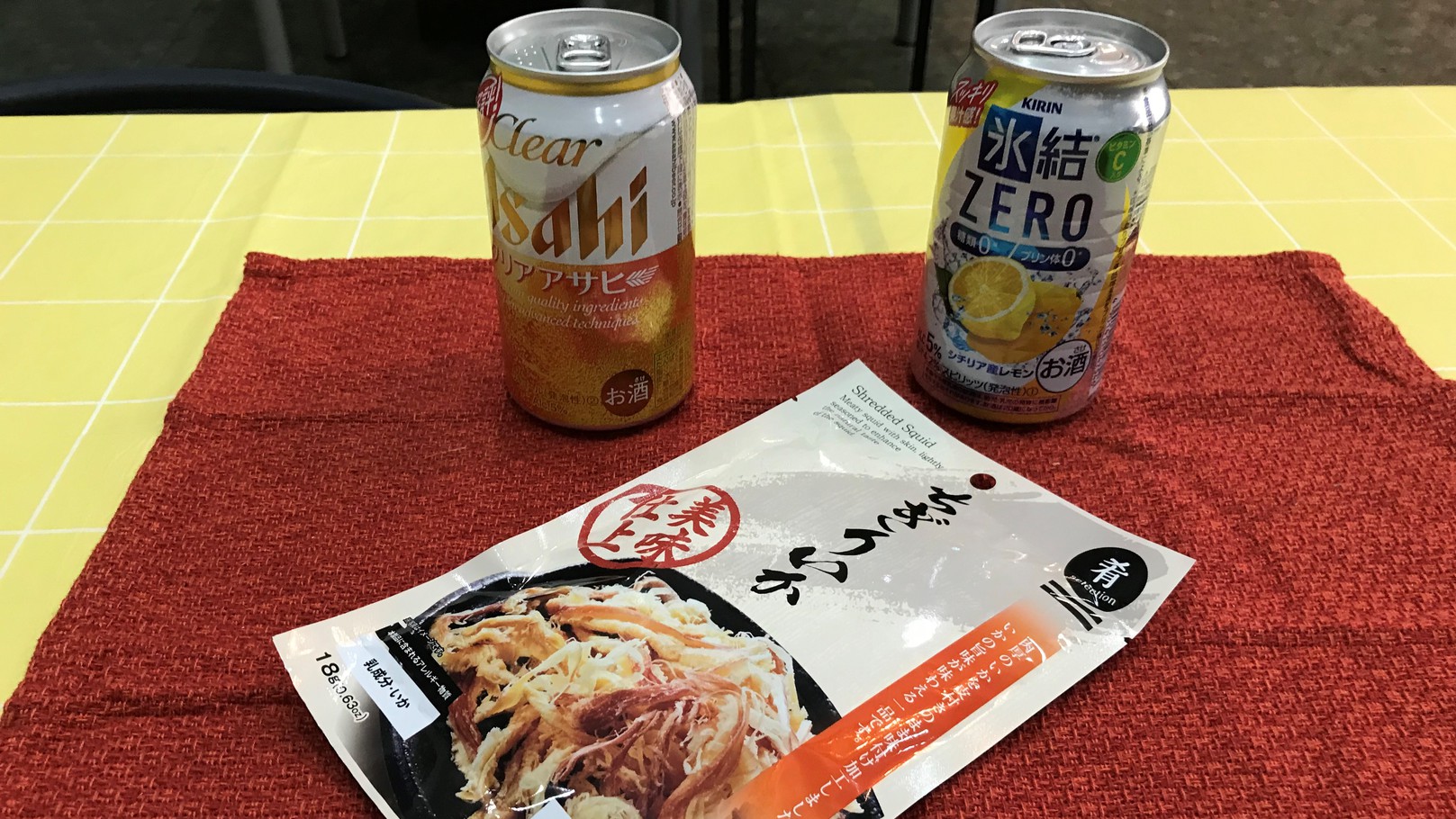 ビール・酎ハイ・おつまみセット