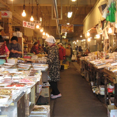 八戸市営魚菜小売市場（八戸湊朝市）