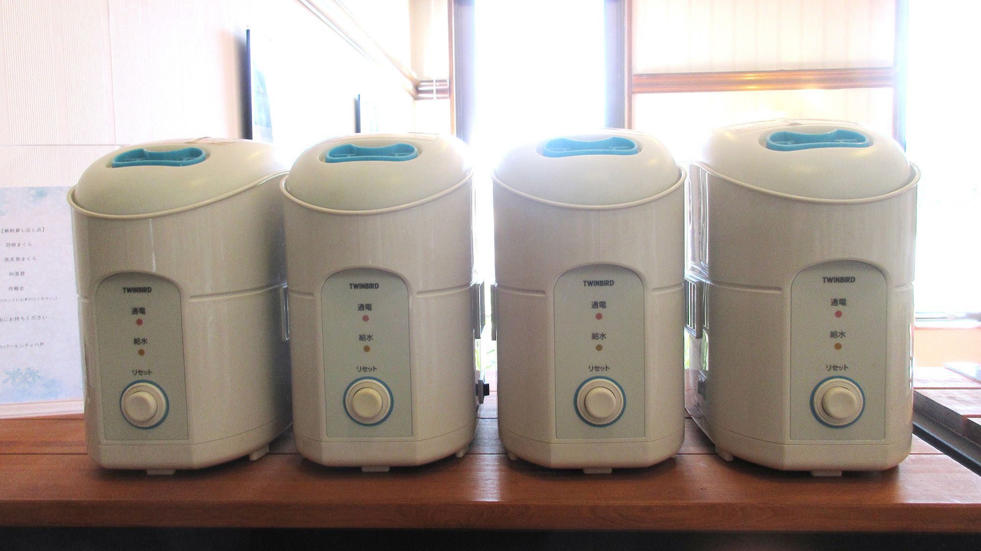 【ロビー】加湿器