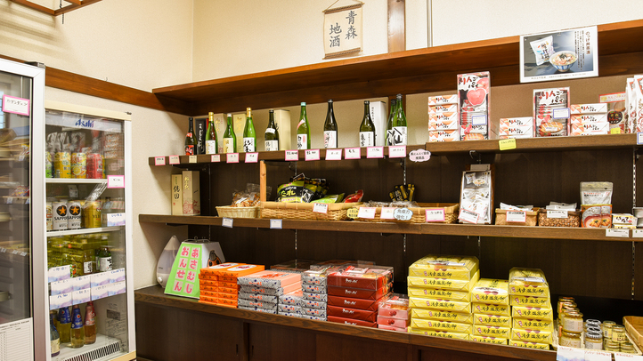 *【売店】お部屋でお楽しみいただける冷えたお酒も用意しています