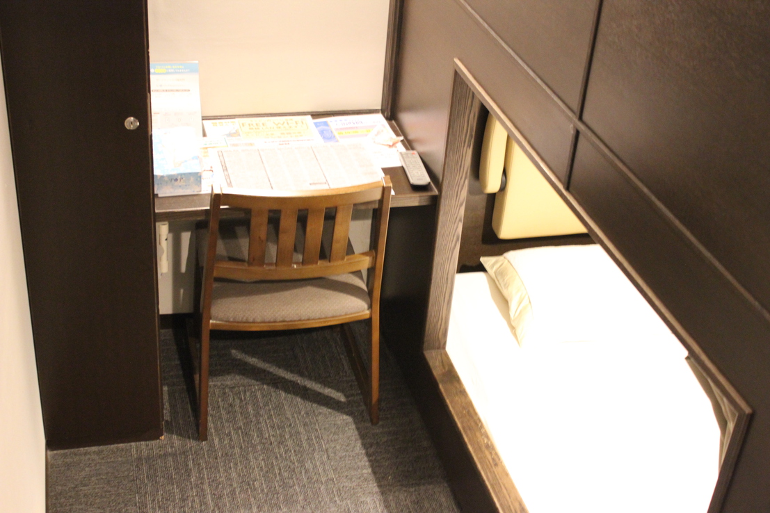 This photo about The Grand Spa Nandaimon shared on HyHotel.com