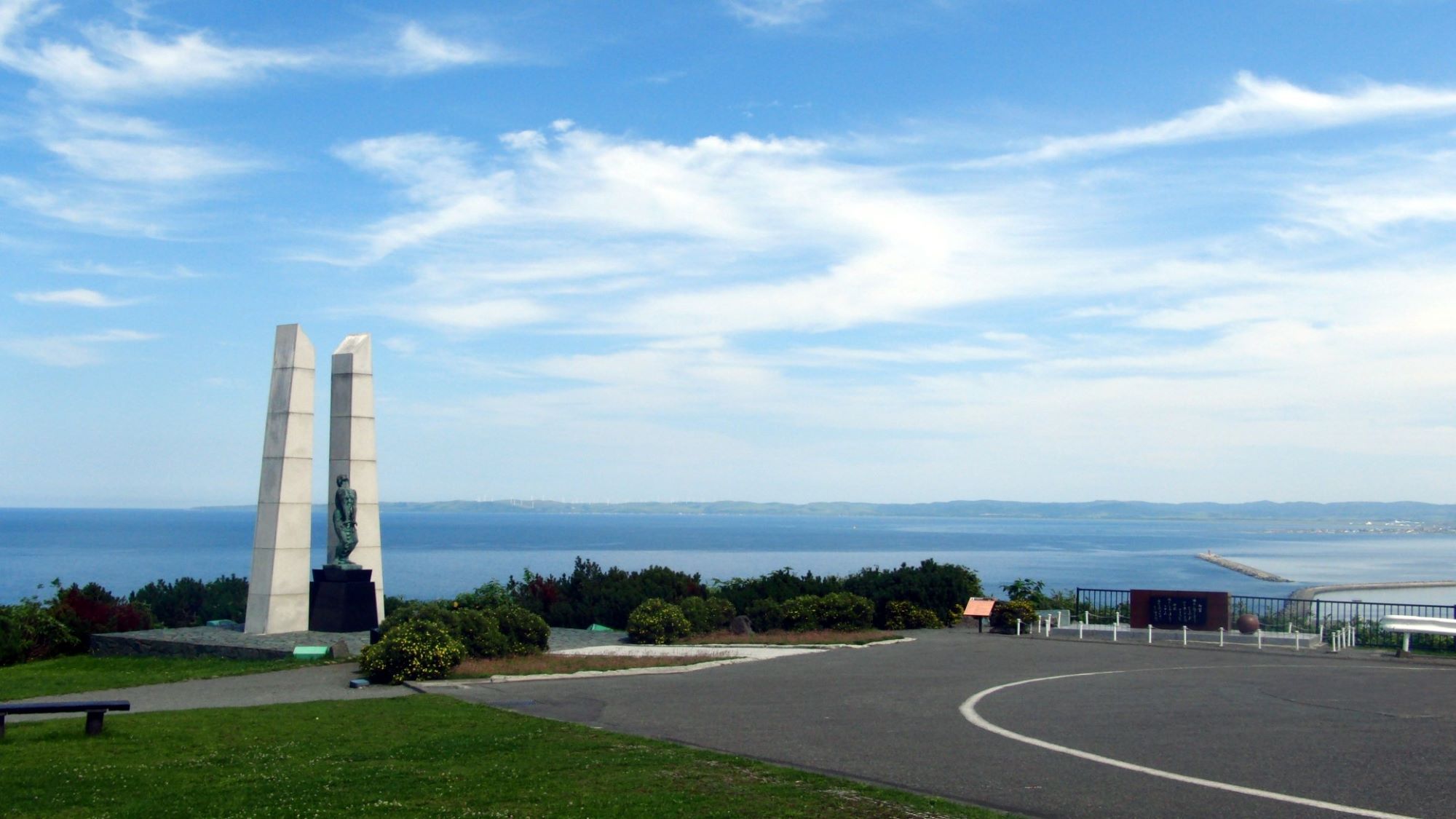 ・稚内を代表するモニュメントを有する稚内公園