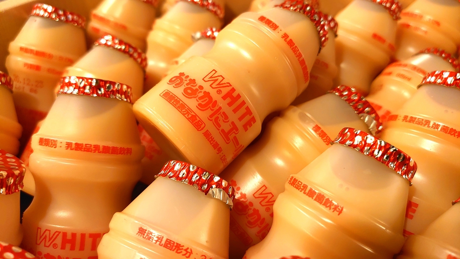 乳酸菌飲料提供時間：朝5：00〜10：00