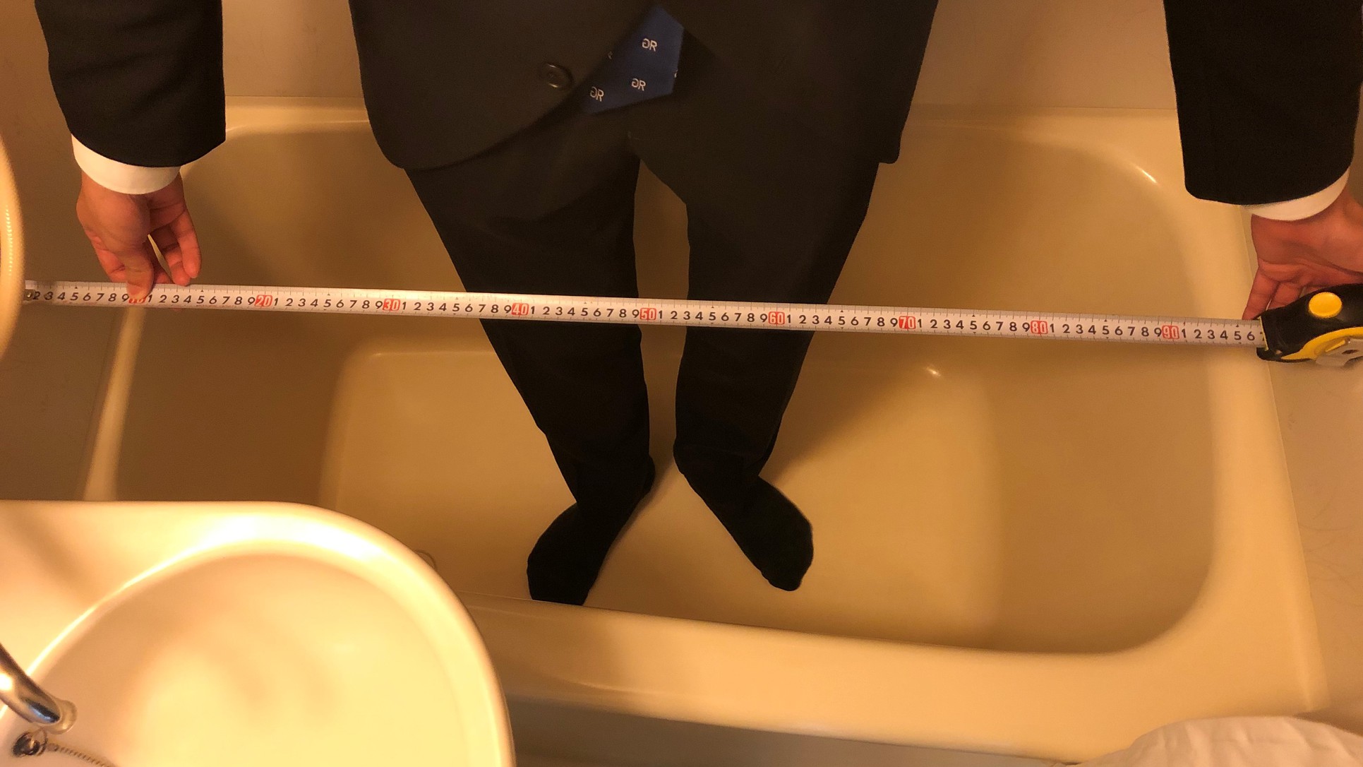 ユニットバス幅