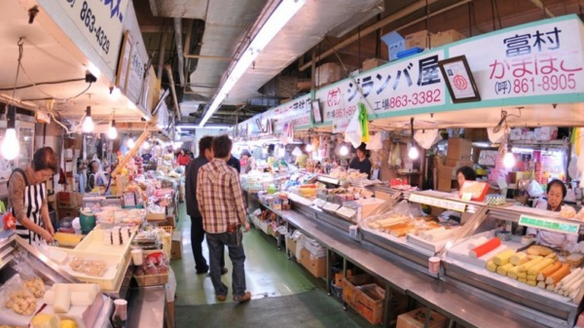 【観光第一牧志公設市場】沖縄の台所でお土産ゲット♪