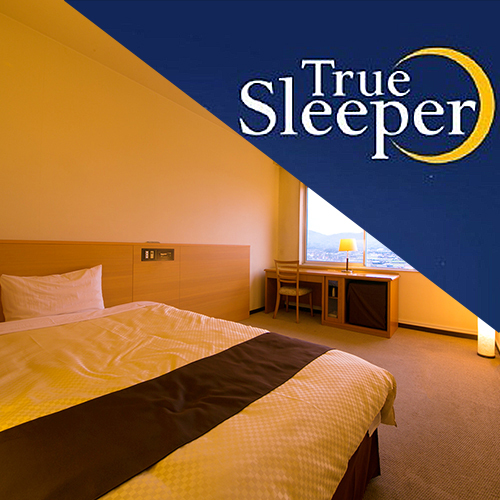 Hanajukai Annex TRESTA Shirayama Image 2, Takamatsu, Japan