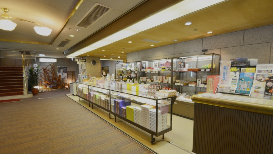 *【お土産コーナー】塩江・高松のお土産はこちらで！多種多様に揃えています。