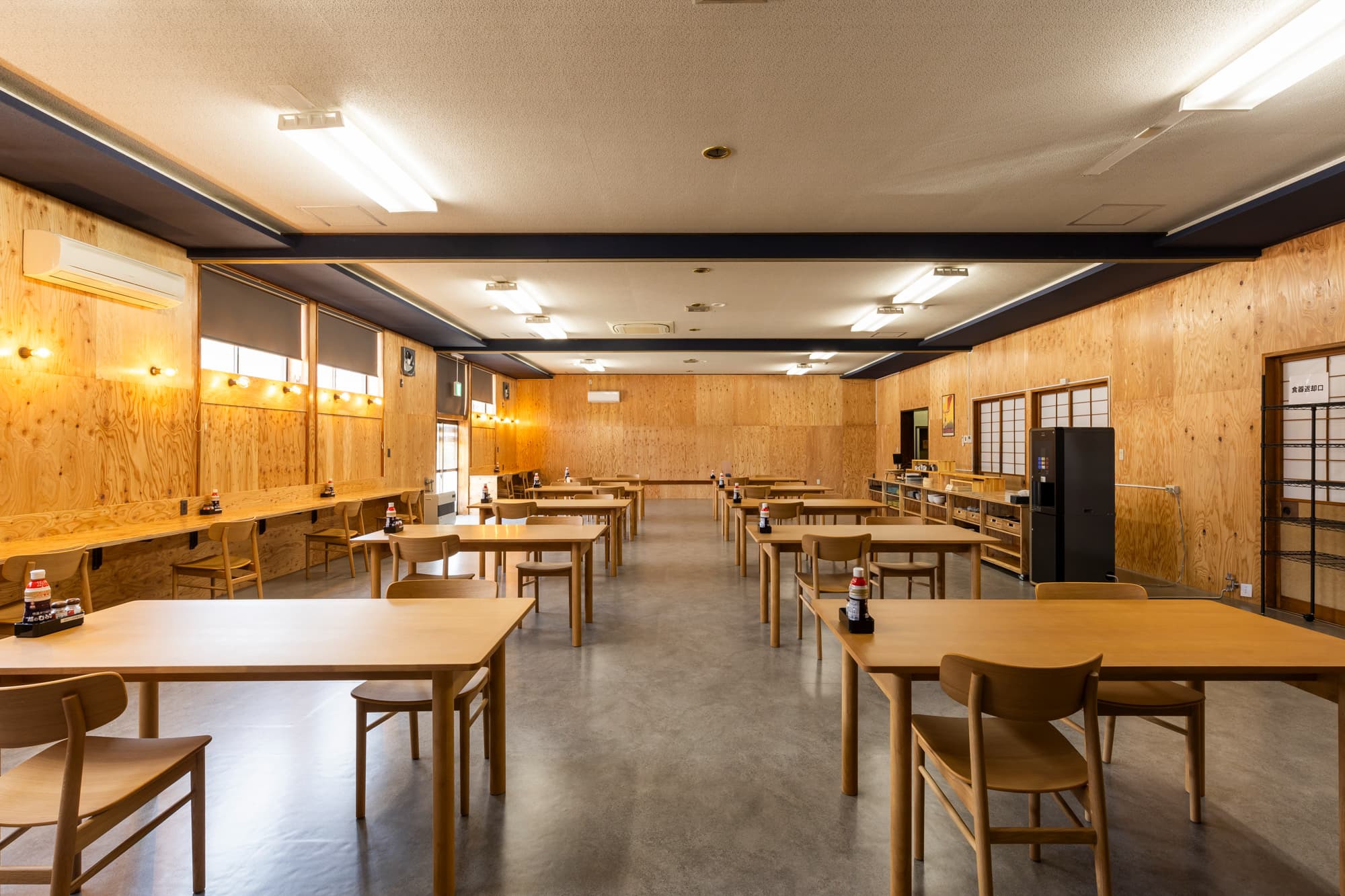 ゆもとかんお食事処【おかわり食堂】