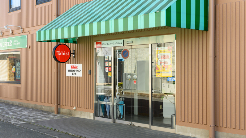玄関・入口
