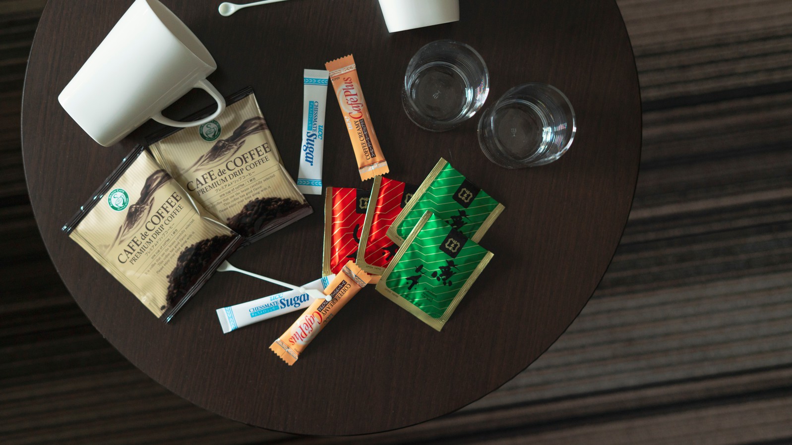 【全タイプ共通】ドリップコーヒー/煎茶/ほうじ茶ご自由にお召し上がりください。