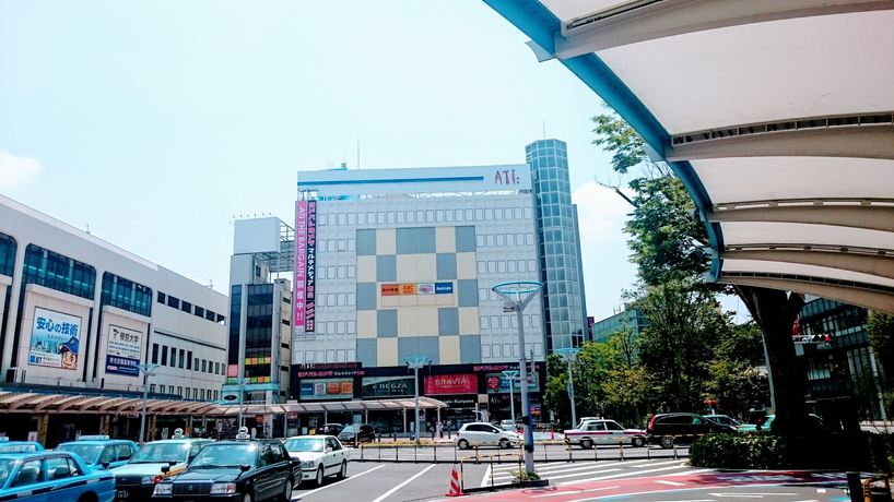 アティ【画像提供】郡山市観光協会