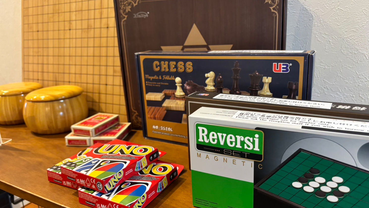 ボードゲームやカードゲーム