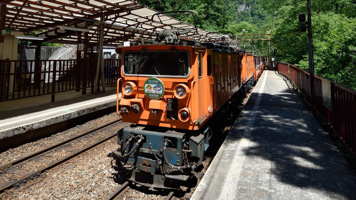 トロッコ列車